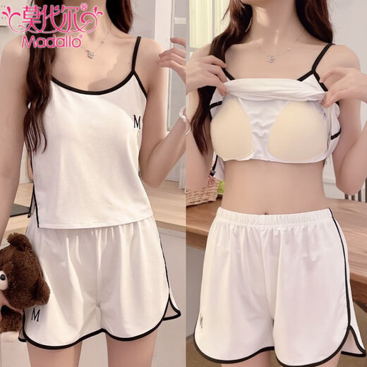 Modal Weste Pyjamas mit Brustpolster für Frauen im Sommer. Neue Hossport -Shorts Anzug für Sport und lässige Mädchen können draußen Hauskleidung tragen. Schlinge 12013 Schwarz [mit Brustpolster] 2xL empfohlenes Gewicht 115-130jin [Jin ist gleich 0,5 kg]