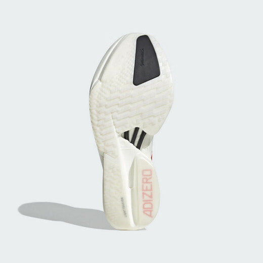Adidas Men's Running Series ADIZERO ADIOS PRO 4 M Running Shoes JR6363 Han Jade White 41