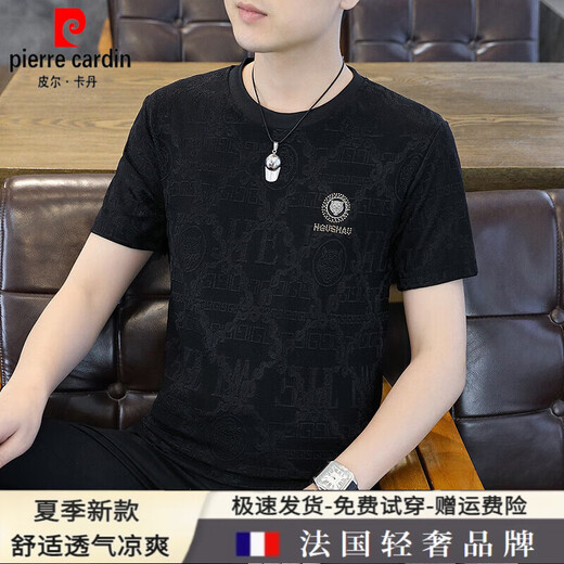 皮尔卡丹高端品牌夏季新款冰丝提花短袖圆领t恤薄款透气潮流百搭半袖上衣 753黑色 【高品质】 L 推荐【100-115斤】