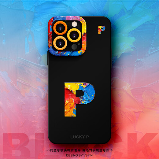 
Today's Apple series mobile phone case iPhone 14 Promax liquid silicone plus soft shell 13 new men and women's high-end feeling will not hit the shell ultra thin simple ins style super hot couple Angel eye liquid silicone black [jtGJ683] Apple 13