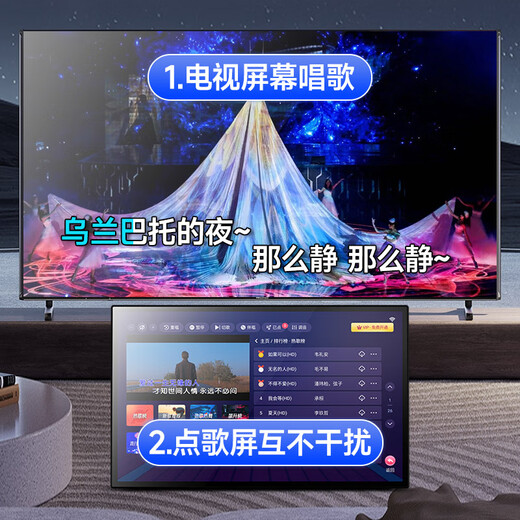 Shanshui (Sansui) Home KTV Audio Set Audio Audio Audio Amplifier All-in-Outhor Audio Audio Karaoke Canción de Karaoke Song Order Machine Bluetooth El altavoz Bluetooth puede conectarse a TV Q128 Gran 12 pulgadas [Voz mejorada] 500G Bracket