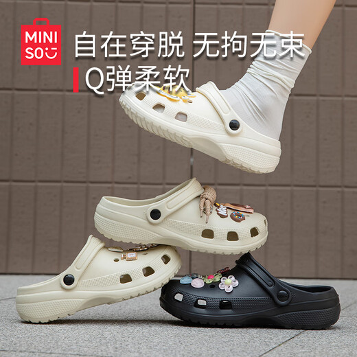 名创优品（MINISO）洞洞鞋女男夏季外穿沙滩凉鞋防滑厚底踩屎感包头凉拖鞋黑色36-37