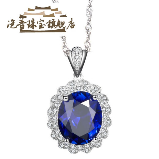 Pop Sapphire Pendant Women's 925 Sterling Silver Plated 18k Gold Inlaid Colored Gemstone Necklace Tanzanite Jewelry Accessories