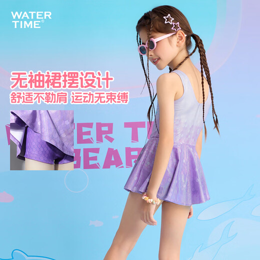 WATERTIME children's swimsuit girls 2025 new hot spring sun protection one-piece skirt swimsuit for middle and large children Qimengzi 120 120cm-130cm/18-22KG