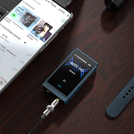 Shanling UP6 full format balanced Bluetooth decoding amp hifi decoder audio amplifier dual ES90690 flagship portable small tail all-in-one machine 4.4 balanced UP6 Eden Blue