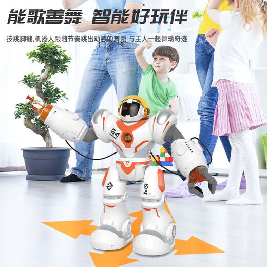 Yingjia; Amwell Yingjia New Will 5099 Remote Control Robot Toy Toy inteligente Control remoto Programación de voz Dancing macho blanco naranja blanca 5099 lanza misiles agarrar objetos envíe bloques de construcción ensamblados + 5 rondas + garantía de por vida