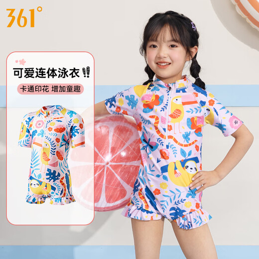 361°儿童泳衣女童可爱印花短袖连体游泳衣中小童女孩夏季速干泳装