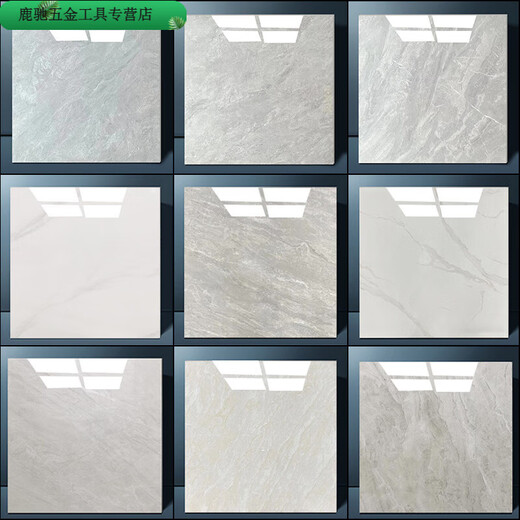 安俊晟佛山通体地板砖瓷砖800x800客厅大理石地砖防滑耐磨釉面砖600x600 优等JP831-C款 800X800