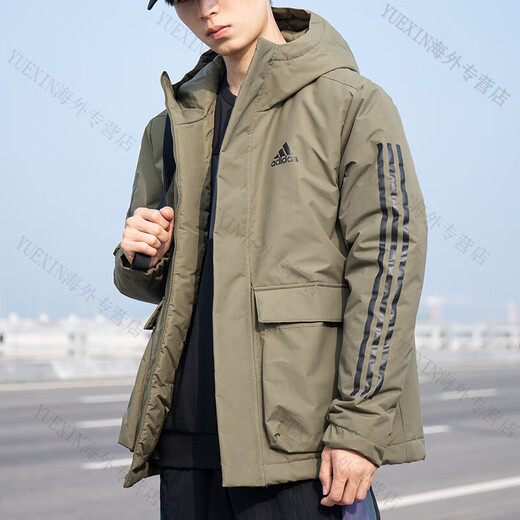 Adidas Cotton Clothing Men's Flagship 2023 Nouvelle veste à capuche chaude veste à la veste du vent masculin 7374_cotton Vêtements S