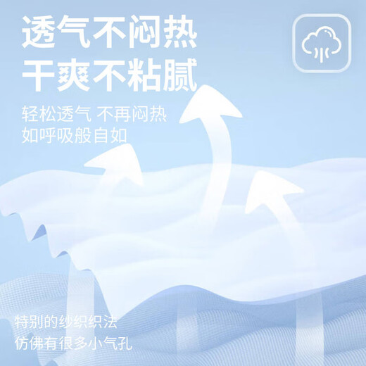 浪莎男士睡衣男春夏纯棉7A抑菌防螨短袖长裤大码可外穿家居服套装