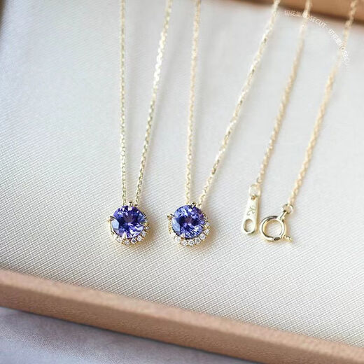 Xiangmanxiu <Moon Half Bend> S925 sterling silver necklace Blue Moon Tanzanite silver gold-plated pendant Light luxury girls clavicle chain necklace