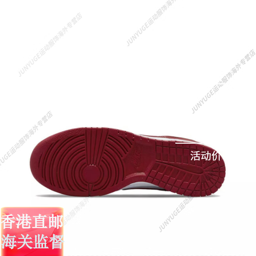 耐克（NIKE）DunkLow耐磨潮流复古运动休闲板鞋白红DD1391-602正品 dh9765-302 不碰假货 随意鉴定 35.5