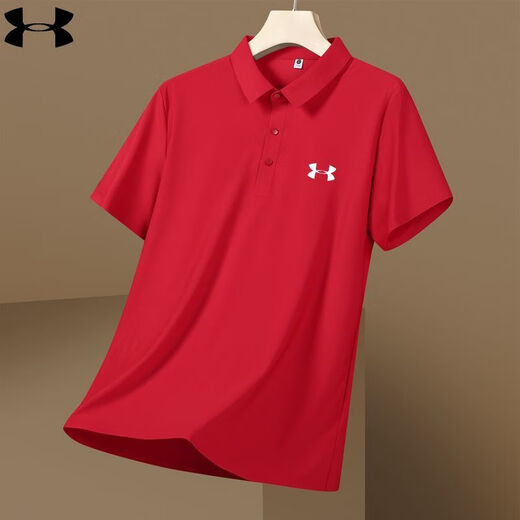 Under Armour UA Casual Revers Short-Ärmel-Sommersportwear für Männer für Männer Eisseide-Polo-Hemd halbärmelte grüne Farbe 12358 M 90-115jin [Jin entspricht 0,5 kg]