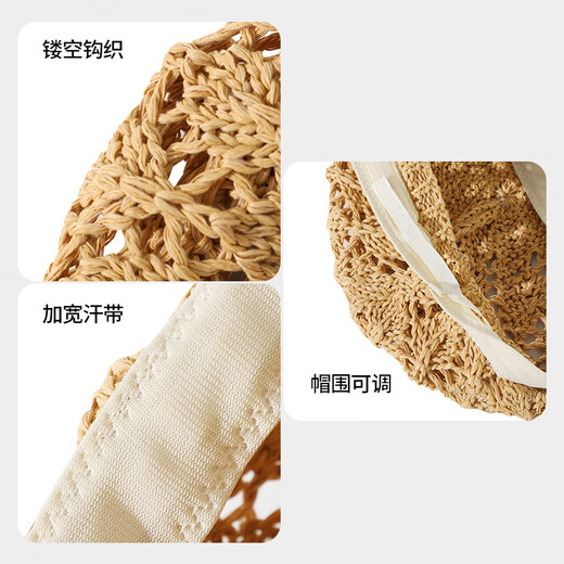 Shizhu beret hat for women, fashionable and stylish summer thin duck bill painter hat painter hat suitable for short hair, hollow beige