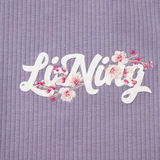 Li Ning (Li-Enning) 2025 Camiseta de suéter cultural de manga corta para mujeres ahsv694-2 l