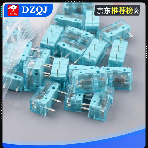 GM8.0 Black Mamba Red Dot GM6.0 Micro Switch Mouse Button White Blade Black Gold Normal Strength White Blade 100M