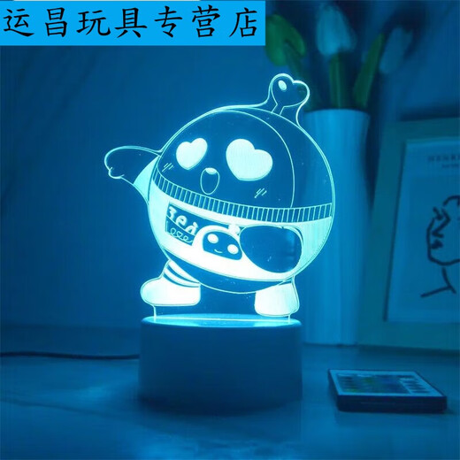 Shantoulin Village Party Danzi Party 3d Night Light Baker Dongdong Sheep Apple Periferal Doll Ambient Light Cumpleaños para niños 3899 Pose Monocromio Luz blanca cálida sin interruptor