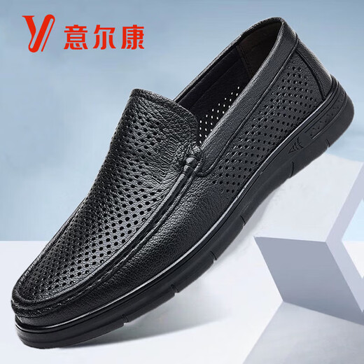 YRC意尔康皮鞋男2025夏季新款镂空透气休闲鞋男士软底防滑豆豆鞋 9925黑色单鞋 43