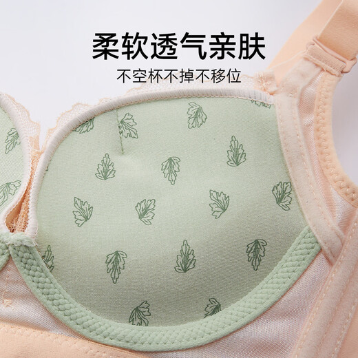 香蜜闺秀GOSO内衣女舒适无痕小胸聚拢型文胸女 3042210肤色（中厚杯） 80A