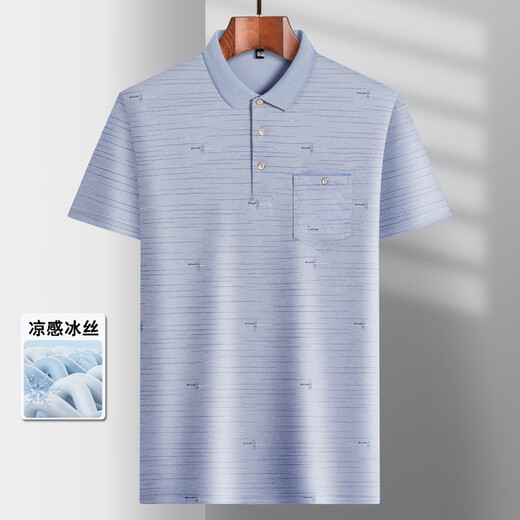 银昕有带口袋的翻领短袖t恤男中年爸爸装冰丝T恤男士中老年薄款体恤衫 冰丝/9855 灰色 真口袋 M /165