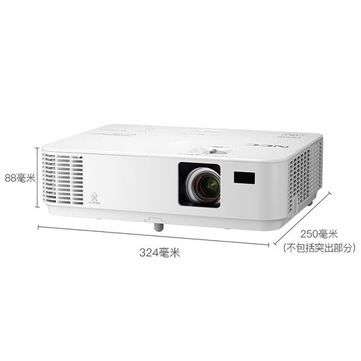 NECNP-CE1105H投影仪商务办公教学培训支持高清白天直投可手机同屏 NP-CE1105H（新款） 标配