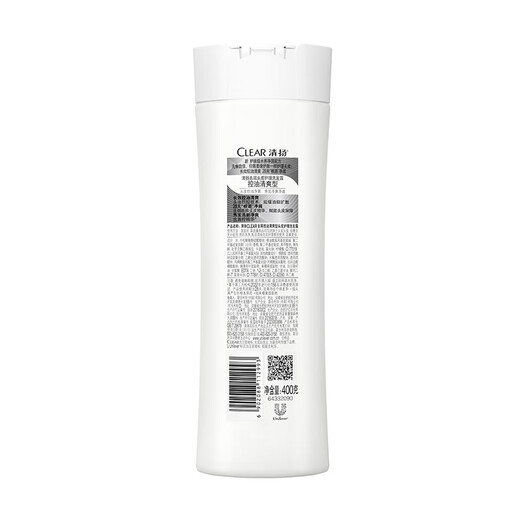 
Qingyang Anti-dandruff oil-control scalp care shampoo contains nicotinamide scalp essence 400g dandruff