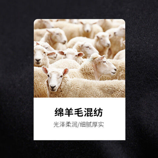 才子【夹棉】男士帅气毛呢大衣春秋保暖工装风翻领外套时尚明线大口袋 黑色 2XL 180/96Y