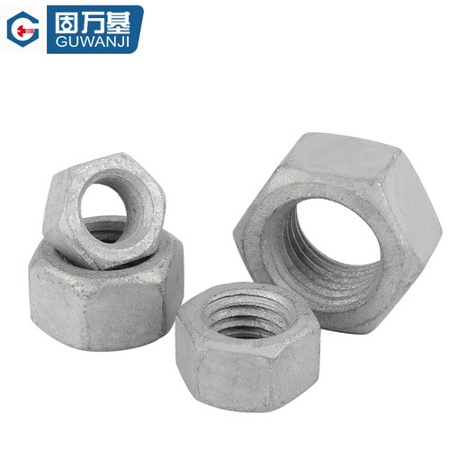 GUWANJI hexagonal nut hot-dip galvanized nut hexagonal nut grade 8 hot-dip galvanized hole expansion M16 20 pieces/pack