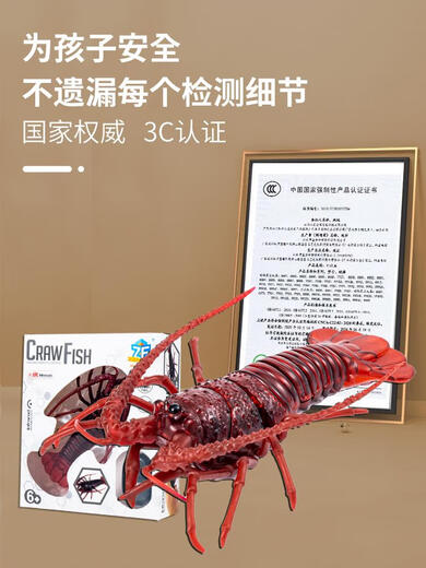 Remote Control Crayfish Mantis Simulation Electronic Pet Animal Children's Fun Moving Toys for Boys and Girls Classic Version-Remote Control Centipede Black Model 9901+ Screws Upgraded Version Comes with 24 Electronics