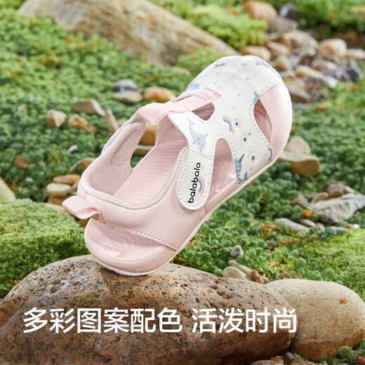 Balabala children's shoes children's sports sandals boys and girls' shoes breathable 2025 summer toe shoes 209225145210