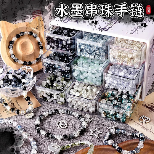 
Shangmei Beibei children's ancient style beaded gift box toys for girls birthday gifts hair accessories glass handmade DIY house play toys