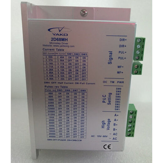 Forschungs- und Kontrolle mit zwei Phasen Stepper-Motor YK86HB15606A angepasst an 2D68MH 2D68MH