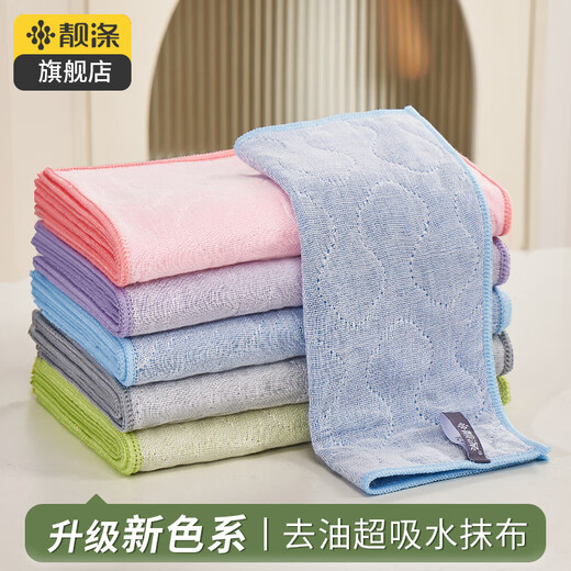 Beautiful polyester dishcloth, not easy to stain with oil, easy to clean, pure cotton thickened dishcloth, absorbent and not easy to shed, kitchen dish towel, household 10 large size 30*30cm mixed pack