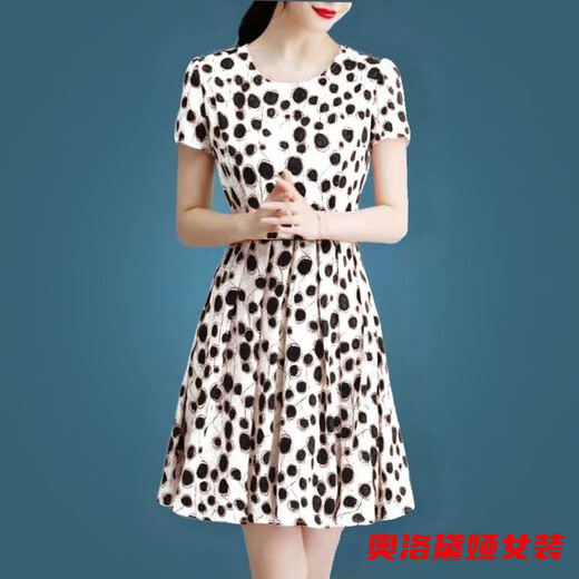 Olodya's small ice silk dress for mothers aged 40 to 50 looks slim and short-sleeved summer temperament floral skirt Ice silk 9904 skirt 5XL recommended to wear 165-180