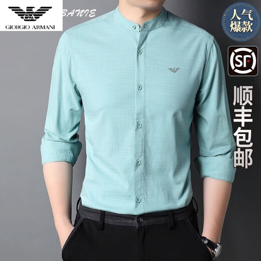 Chiarmania official flagship small stand collar cotton shirt men's 2024 spring and autumn casual shirt with Chinese collar inch shirt thin xqfd-9930 light green S 165
