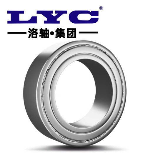 洛轴/LYC  6201E-2Z 铁封 12*32*10  轴承深沟球轴承