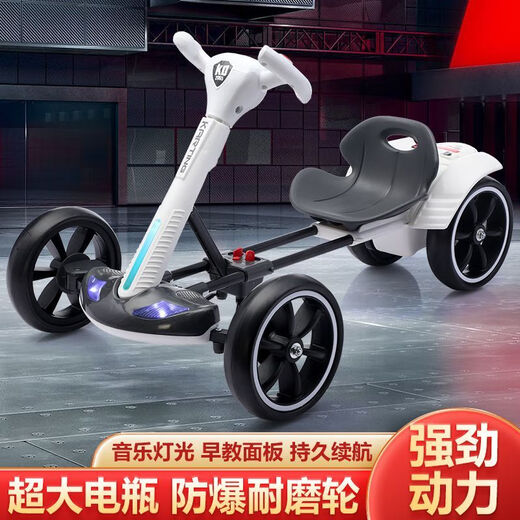 筏芯折叠卡丁车儿童1-10岁电动四轮车小孩子玩具车可遥控汽车宝宝童车 免安装鲜橙黄【加长车身+大电瓶+音乐+遥控】