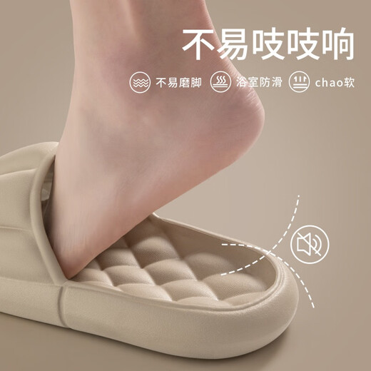 Lidani (Tzldn) Scheißklapper für Männer und Frauen sommerliche Geruchssichere Eva Slipper Pink [9202] 38-39 [geeignet für Größen 37-38