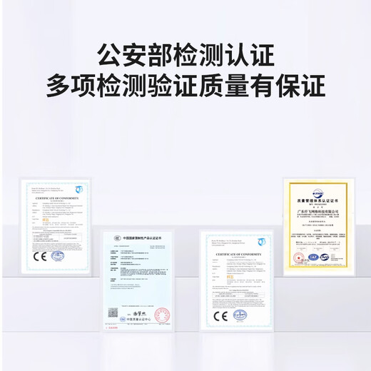 纤飞千兆光纤收发器一对千兆单模光纤收发器千兆多模双纤百兆光收发器一光4电8电光电转换器光纤对接器 百兆【1光8电+1光1电】25公里 (1对）