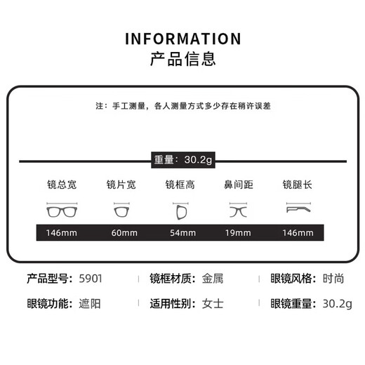 RHOTEM法国太阳眼镜女款时尚无框切边墨镜女士网红防晒紫外线显瘦送老婆 金框渐变浅茶