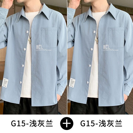 浩术衬衫男长袖春夏薄款潮牌潮流宽松休闲工装衬衣男痞帅百搭寸衫外套 679白色+677中灰【两件装】 薄款 XL