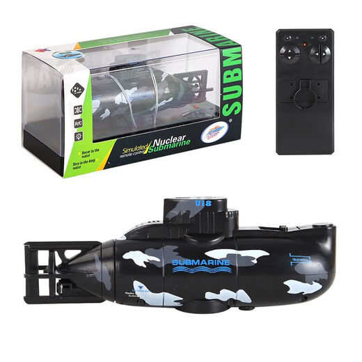 Yin Qi Kinder sechsunternehmer Fernbedienungs-U-Boot Nuklear U-Boot Mini-Fernbedienungsschiff vertikal Down Down Wasserkäfig spielen Spielzeug Boy Green Simulation Fernbedienung Hovercraft 580 Offizieller Standard
