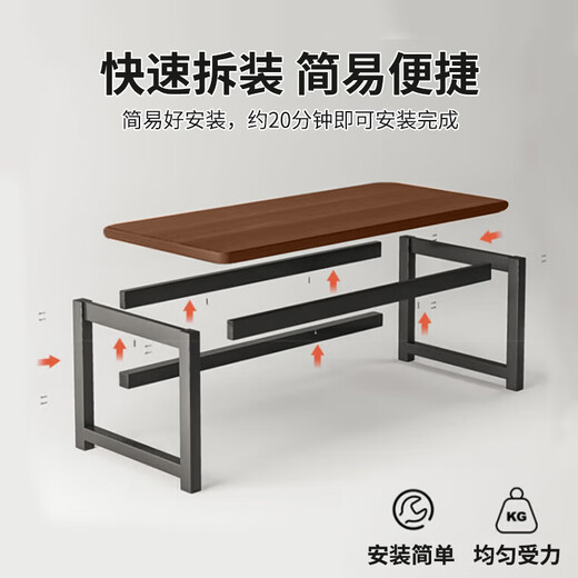 New appearance computer desk eSports desk home desk desktop desk study table writing desk bedroom long table XZ26 12MM thickened 100*60CM-Dream walnut color