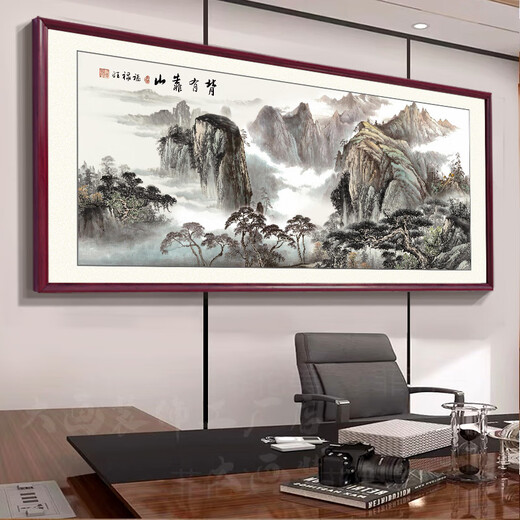 Wangyun Tower Wasserloses Rückenbergbild Wohnzimmer Sofa Hintergrund Wand Bürodekoration Landschaft Landschaft Hängende Malerei