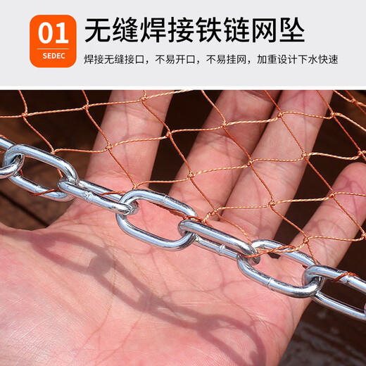 Let the birds fly hand-thrown nets, iron chains, American-style easy-throw fishing nets, fishing nets, spin nets, fish tire lines, flying discs 3.6 meters