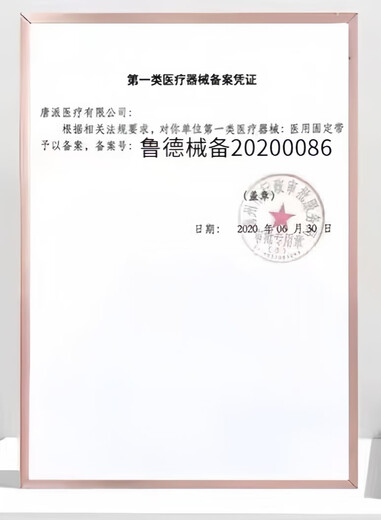 尿布台婴儿护理台折叠婴儿床儿抚触多功能换尿布护理床养生器械 [打开即用]免安装尿布台+小水盆+ 其他