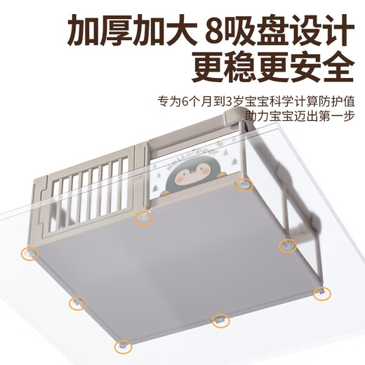 开门式围栏爬行护栏地上客厅宝宝围栏室内防防摔学步家用安全爬垫 开门围栏 200m 四面装 200*180
