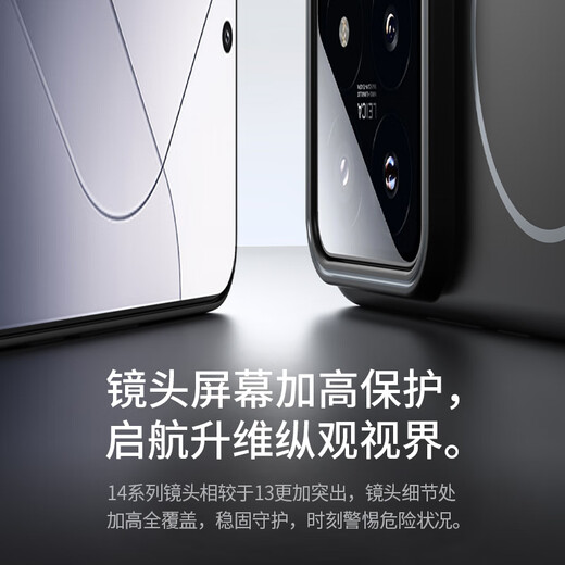 KEKLLE [Beats same type] suitable for Xiaomi 14 mobile phone case xiaomi14 protective case magnetically absorbed wireless charging matte anti-fall soft edge protective case midnight black