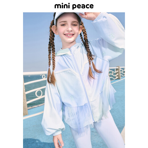 MiniPeace太平鸟童装夏新女童防晒服FBBCF2601 晚雾紫 140
