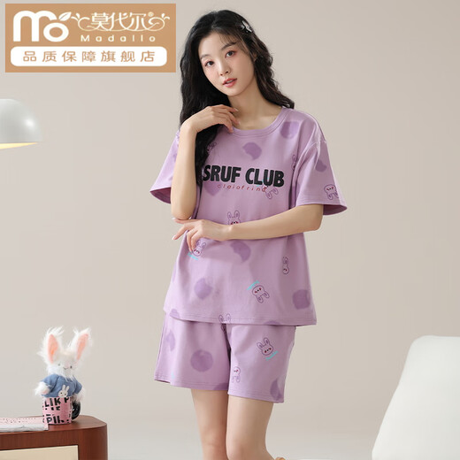 莫代尔女士短袖睡衣套装夏季棉家居服夏天大码可外穿休闲春秋可爱薄款 GXT6630 XL (建议115-130斤)